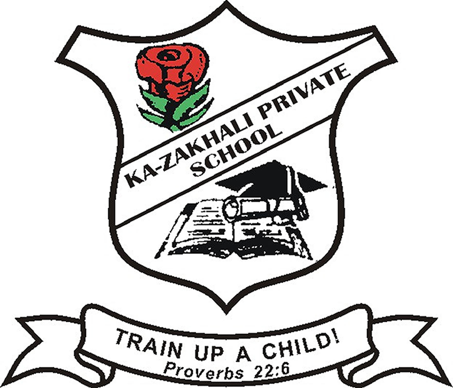 high-school-ka-zakhali-private-school